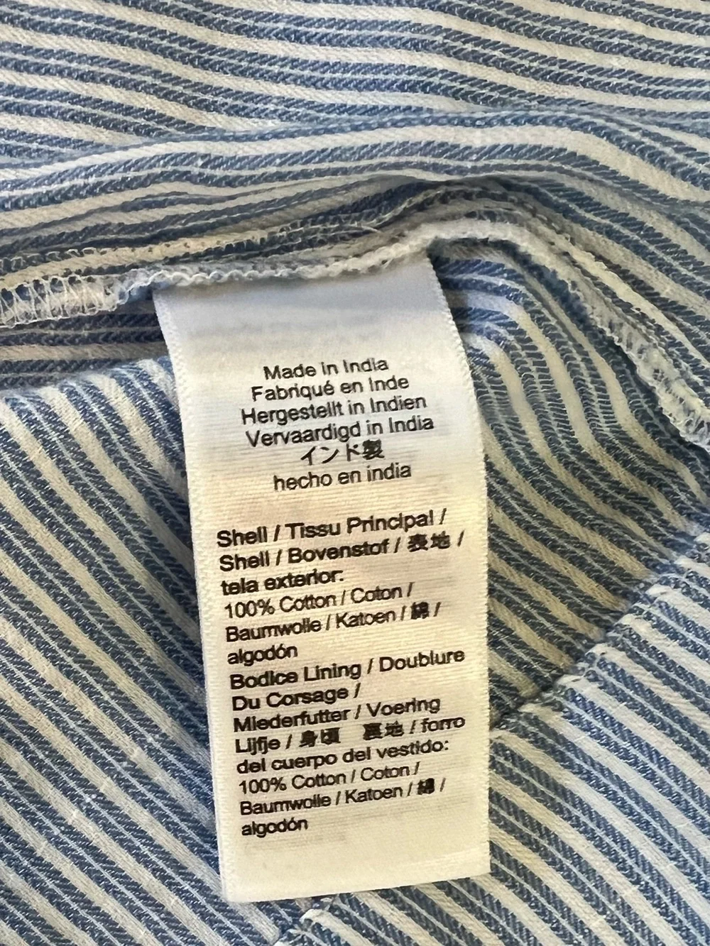 J. Crew Light Blue and White Striped Maxi Sundress - Picture 6 of 7